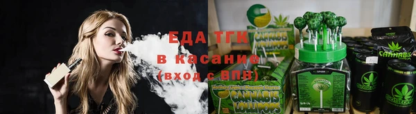 метамфетамин Вязники