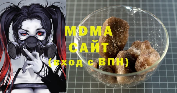 прущая мука Вяземский