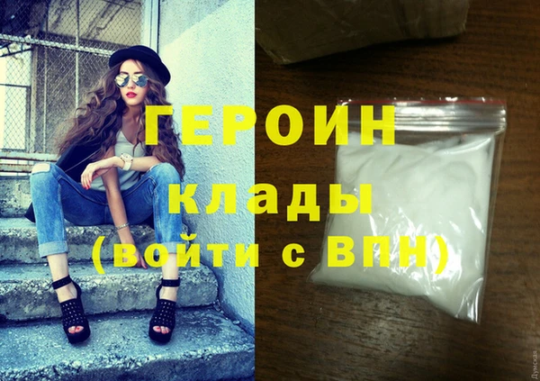прущая мука Вяземский