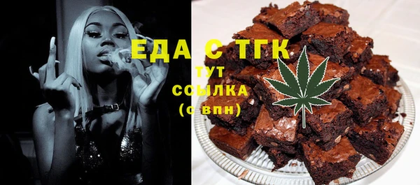 прущая мука Вяземский