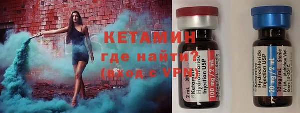 прущая мука Вяземский